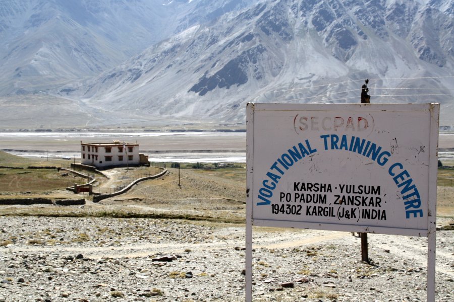 Vocational Training Center